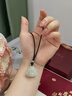 胖東來(lái)品質(zhì)新疆和田玉吊墜彌勒佛玉佛女款玉石掛件笑佛羊脂白玉項 羊脂玉佛小號30*30mm 曬單實(shí)拍圖