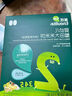 英氏（Engnice）嬰幼兒松脆米餅鱈魚(yú)菠菜味 嬰兒寶寶零食磨牙米餅餅干45.6g 曬單實(shí)拍圖