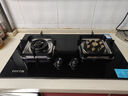 FOTTIR方鈦燃氣灶天然氣灶液化氣灶臺式家用嵌入式5.2kw猛火 免擴孔一級能效灶具灶臺以舊換新補貼 【暢銷(xiāo)款】防爆玻璃+聚能支架 純銅火蓋 【上門(mén)安裝】天然氣 曬單實(shí)拍圖