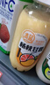 清藍 楊枝甘露300ml*8瓶 椰果西米芒果西柚水果飲料復合果汁港式飲品 曬單實(shí)拍圖