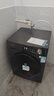 美的（Midea）【國家補貼】洗衣機家用全自動(dòng)滾筒洗烘一體洗衣機10公斤/8公斤蒸汽除菌除螨6維減震降噪 一級能效 【10公斤非烘干】蒸汽除菌除螨+AI減震降噪 【送貨入戶(hù)/免費安裝/整機3年質(zhì)保/一 曬單實(shí)拍圖