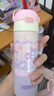 膳魔師（THERMOS）兒童保溫杯316L不銹鋼杯兒童吸管杯直身杯學(xué)生水杯上學(xué)杯子禮物 TCKL/TCKJ通用直飲杯蓋 曬單實(shí)拍圖