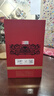 郎酒 紅運郎三十（30）53度醬香型白酒500ml（新老包裝隨機發(fā)貨） 曬單實(shí)拍圖