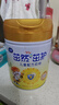 飛鶴茁然-茁護 全面自護力兒童奶粉 4段(3-6歲適用)750g*6 曬單實(shí)拍圖