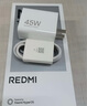 小米（MI）紅米 Redmi note15 5G 新機 大電池 快充內存老人學(xué)生 星輝白 8GB+128GB 官方標配 曬單實(shí)拍圖