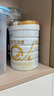 合生元（BIOSTIME）派星 學(xué)齡前兒童奶粉 自護力4段(3歲或以上)DHA 700g*2罐乳橋蛋白 曬單實(shí)拍圖