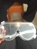 防塵眼鏡 防風(fēng)沙護目鏡 打磨木工  車(chē)間工作眼鏡 防沖擊 防飛濺勞保眼罩 安全防護眼鏡 安全防護眼鏡 曬單實(shí)拍圖