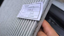 大眾（Volkswagen）原廠(chǎng)原裝空調濾芯空氣格機油濾清器4S專(zhuān)用三濾套裝適用于 空調濾芯 其他車(chē)型+年份備注 曬單實(shí)拍圖
