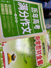高中教材全解 高中數(shù)學(xué) 必修第一冊 人教B版 2025-2026學(xué)年、薛金星、同步課本、掃碼課堂 曬單實拍圖