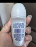 舒耐loppy聯(lián)名款女士爽身無(wú)香走珠液凈純舒爽50g長(cháng)效干爽新老包裝隨機 曬單實(shí)拍圖