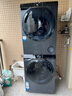 海爾【國補爆款】云溪3.0新品557直驅超薄平嵌滾筒洗衣機全自動(dòng)大容量10公斤家用525大筒徑 376升級款 云溪3.0系列+直驅精華洗2.0 曬單實(shí)拍圖