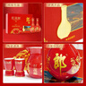郎酒紅花郎10 白酒 醬酒 53度 500ml*2 禮盒裝 （新老包裝隨機(jī)） 曬單實(shí)拍圖