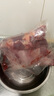 膳之牛&農夫好牛 阿根廷草飼原切大塊牛肉凈重4斤 帶筋膜生鮮牛肉 曬單實(shí)拍圖