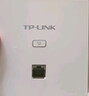普聯(lián)（TP-LINK）無(wú)線(xiàn)AP面板 AX1500雙頻千兆WiFi6路由器 可組全屋WiFi套裝 TL-XAP1502GI-PoE 薄款（方）易展版 曬單實(shí)拍圖