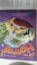 Hip Hip Hooray 1 青少兒英語(yǔ) 朗文3H 少兒英語(yǔ)HipHipHooray  培生少兒英語(yǔ) 3H 6級別（課本+練習冊） 曬單實(shí)拍圖