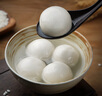 賴(lài)玫瑰豆沙湯圓500g*2袋 （30只 大湯圓 元宵 成都小吃 家庭裝） 曬單實(shí)拍圖