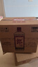 郎酒郎牌郎酒 白酒 醬酒 53度 1000ml*6 整箱裝 自享贈禮口糧酒 曬單實(shí)拍圖