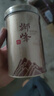 獅峰牌2025新茶綠茶明前龍井43號茶葉春茶特級125g茶葉罐裝送禮自己喝 曬單實(shí)拍圖