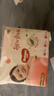 好奇（Huggies）鉑金裝小桃褲成長褲XXXL26片*4包(17kg以上)【透爽散熱】 曬單實拍圖