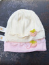 MINI TUTUYA嬰兒帽子春夏薄款男女寶寶純棉胎帽小號0-3-6個(gè)月新生兒囟門(mén)帽子 小草莓-嬰兒粉 大碼:彈力（36-45cm），2-12個(gè)月 曬單實(shí)拍圖