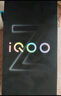 vivo iQOO Z10 Turbo 12GB+256GB 云海白 天璣8400滿(mǎn)血版 7620mAh超薄藍海電池  手機 國家補貼 曬單實(shí)拍圖