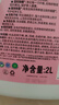 威露士la無(wú)患子健康天然有氧洗植萃洗衣液2L瓶 除菌除螨6效合1高效清潔 曬單實(shí)拍圖