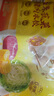 灣仔碼頭玉米蔬菜豬肉水餃720g36只早餐速食半成品面點(diǎn)速凍餃子 曬單實(shí)拍圖