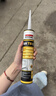 速的奧（SOUDAL）FLAGSHIP T8 防霉抗菌美容玻璃膠廚衛衣柜踢腳門(mén)窗密封 啞光02蓮花白 終身防霉FDA食品級 比利時(shí)皇室指定品牌 曬單實(shí)拍圖