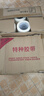 得力（deli）高品質(zhì)高透明封箱膠帶打包膠帶 48mm*100y*50um(91.4m/卷) 48卷 辦公用品 30205 曬單實(shí)拍圖