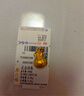 周六福（ZLF）      黃金吊墜福袋吊墜女款飾品代代平安 計價(jià) 足金 1.99g 曬單實(shí)拍圖