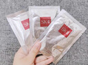 SK-II前男友面膜10片補水保濕緊致sk2護膚品化妝品套裝禮盒生日禮物女 曬單實(shí)拍圖