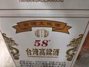妙華天女中國臺灣高粱酒高度國產(chǎn)白酒濃香型糧食酒600ml整箱裝 58度 600mL 12瓶 ——新款特價(jià) 曬單實(shí)拍圖