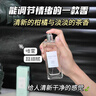 大牌女士香水持久女用高級感黑鴨片浪漫女香品牌套裝禮盒 50ml COOC粉色（淡香 曬單實(shí)拍圖