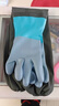 書(shū)芮德國殺魚(yú)專(zhuān)用手套防水加長(cháng)款橡膠長(cháng)袖長(cháng)手臂洗碗下網(wǎng)耐磨抓魚(yú)摸魚(yú) 緊口藍灰(布里)70cm 1雙 均碼 曬單實(shí)拍圖