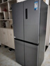 美的（Midea）冰箱525升一級能效風(fēng)冷無(wú)霜十字對開(kāi)雙開(kāi)門(mén)變頻雙循環(huán)大容量607+ 美的出品華凌-新品406升可嵌入 曬單實(shí)拍圖