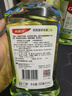 高露潔（Colgate）【孫穎莎同款】綠茶清新茉綠漱口水500ml*2含氟深層清潔自營(yíng)溫和 曬單實(shí)拍圖