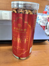 同仁堂（TRT）無(wú)核山楂干山楂片250g干制焦山楂特無(wú)添加級新鮮山楂泡水養生茶 曬單實(shí)拍圖