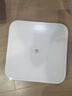 米家（MIJIA）小米智能體重秤S200 白色 雙接家用健康秤電子秤 人物雙模式 APP數據測量 智能分析 體重管理 曬單實(shí)拍圖