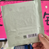 十月結晶唐淺安睡褲衛生巾姨媽經(jīng)期女拉拉安全褲舒睡褲XL碼 4片/包 曬單實(shí)拍圖