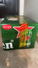 喜力經(jīng)典500ml*18聽(tīng)整箱裝 喜力啤酒Heineken 中秋送酒 曬單實(shí)拍圖