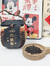 七春 茶葉六堡茶 黑茶2016年陳藏廣西散茶熟茶250g教師中秋節長(cháng)輩禮物 曬單實(shí)拍圖