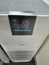 海爾（Haier）空氣凈化器除甲醛家用除過(guò)敏原母嬰認證除菌防流感除二手煙除寵物異味除霧霾KJ850F【國家補貼】 曬單實(shí)拍圖