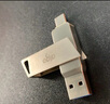 愛(ài)國者（aigo）128GB大容量 220MB/s USB3.2 Type-C雙接口手機U盤(pán)U350 商務(wù)辦公學(xué)習 蘋(píng)果安卓手機電腦通用優(yōu)盤(pán) 曬單實(shí)拍圖