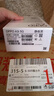 OPPO A3i 6GB+128GB 靜夜黑 抗摔抗水濺 5100mAh大電池 45W閃充 120Hz高刷 5G 老人智能手機 國家補貼 曬單實(shí)拍圖