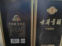 古井貢酒 年份原漿古5 濃香型白酒 50度 500ml*1瓶 單瓶裝 曬單實(shí)拍圖