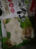吳大嫂 東北水餃 豬肉酸菜 800g 40只 速凍蒸餃煎餃鍋貼 速食 東北酸菜 曬單實(shí)拍圖