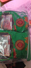 零食宅域大黑椰棗特級伊朗產(chǎn)伊拉克新疆正宗黃金年貨大紅蜜棗滋補1000g 曬單實(shí)拍圖