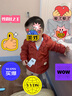 巴拉巴拉兒童羽絨服女童男童2025新款冬季寶寶可愛(ài)保暖男女寶208425107204 曬單實(shí)拍圖