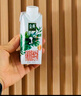 伊利金典有機脫脂純牛奶250ml*10盒 3.8g乳蛋白 牛奶整箱送禮 8月產(chǎn) 有機脫脂夢(mèng)幻蓋*2箱 曬單實(shí)拍圖