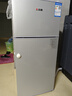 志高電冰箱雙門家用節(jié)能冰箱出租屋冷藏冷凍環(huán)保迷你冰箱辦公室公寓租房宿舍低噪電冰箱 S192銀色一級能效【萬人推薦】 曬單實(shí)拍圖